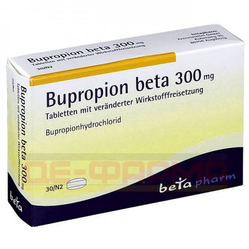 bupropion comment acheter