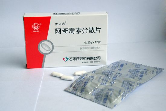 Acheter Azithromycin