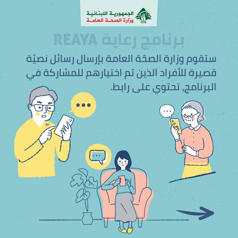 Prix tadalafil biogaran Prix Tadalafil Biogaran