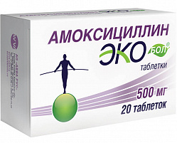 ciprofloxacin 500 mg std Ciprofloxacin 500 mg std