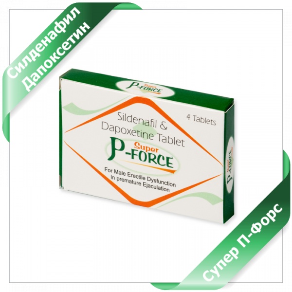 Super p-force 25mg