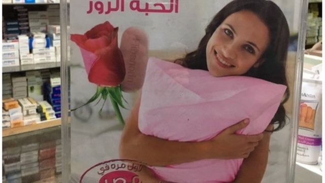 Acheter viagra rose