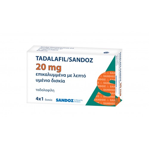 Tadalafil Sandoz 40 Mg