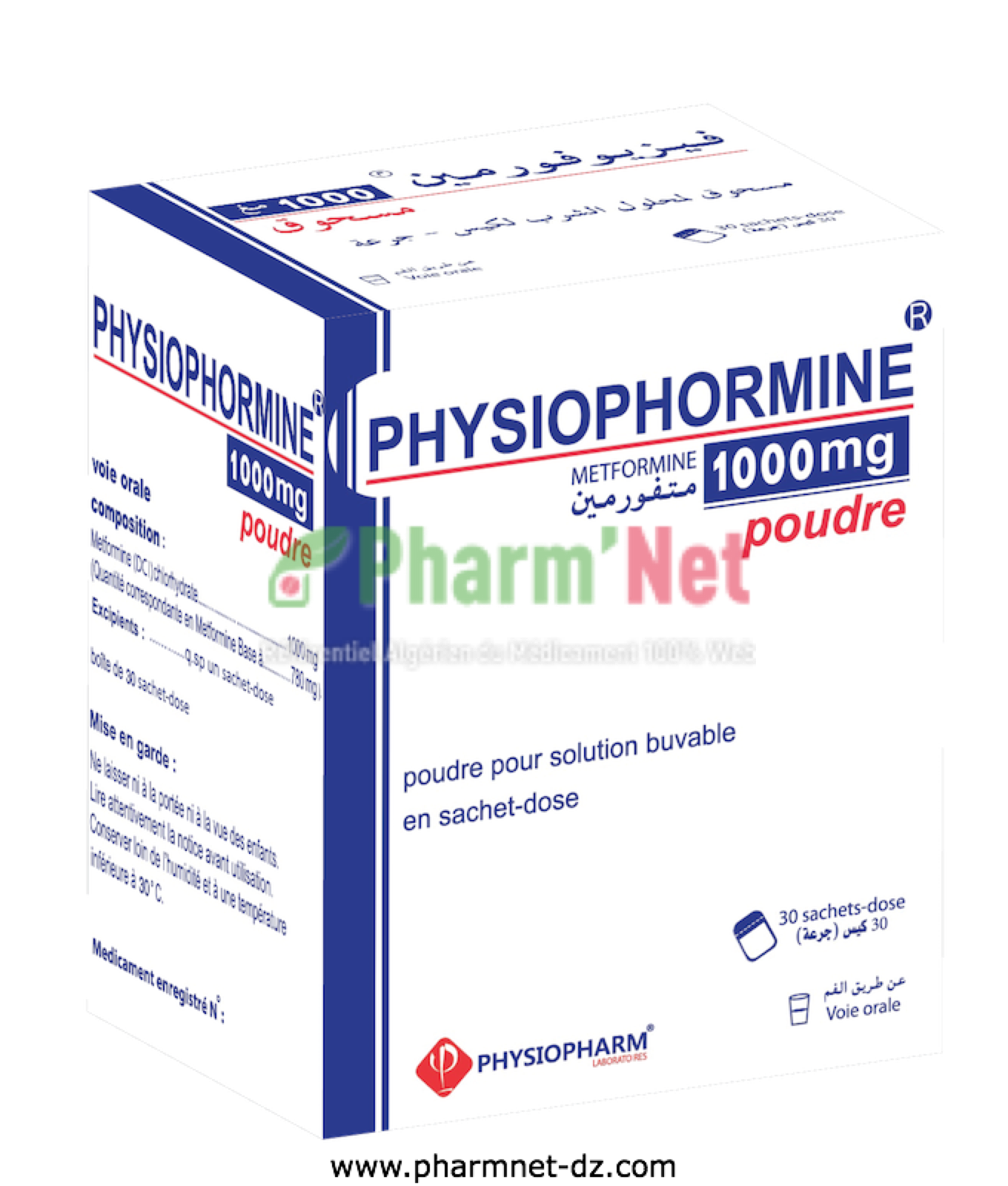 metformine 1000 mg prix