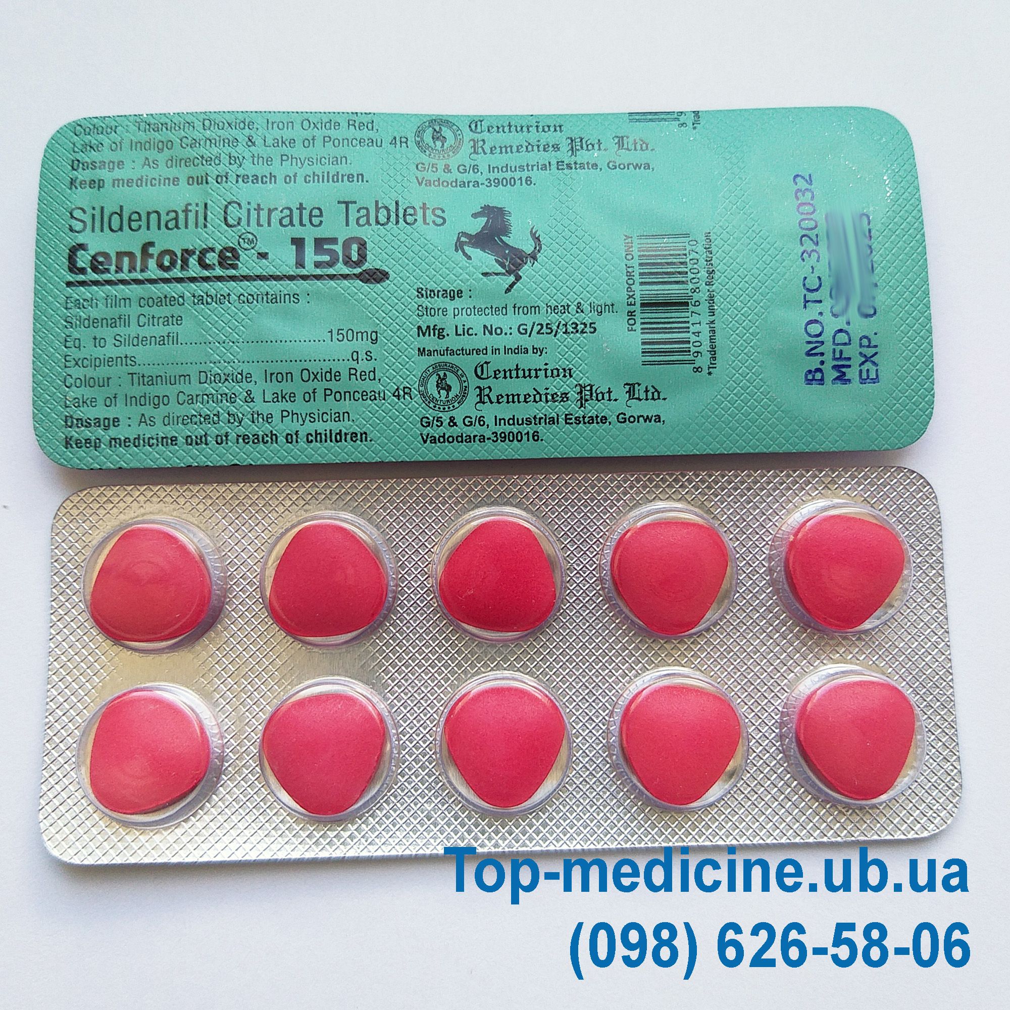 Viagra 150 Mg France