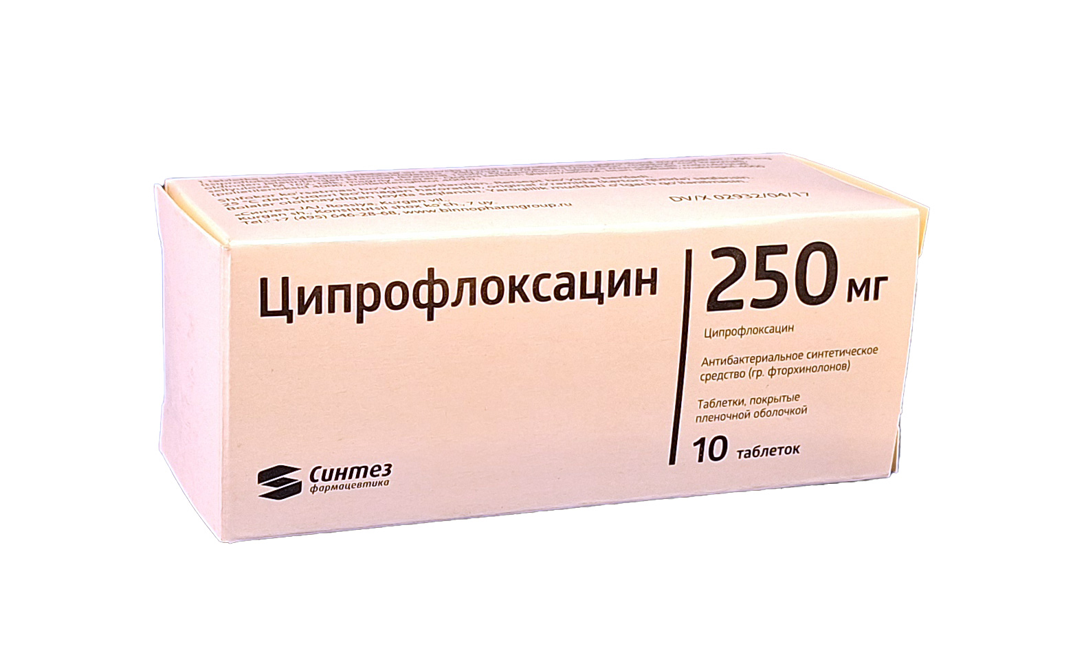 Ciprofloxacin Stada 250 Mg