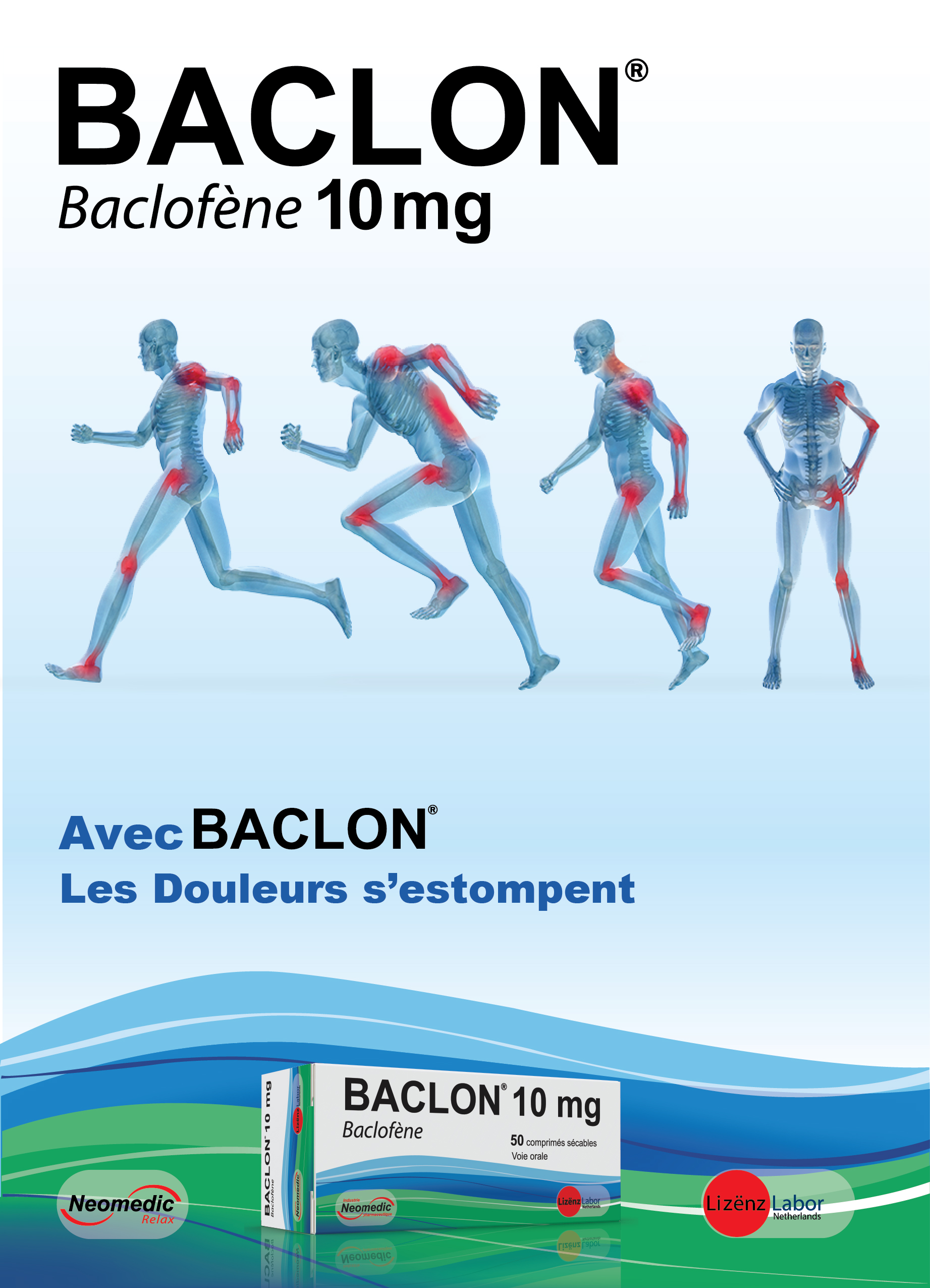 pompe à baclofène prix