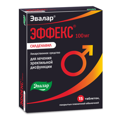Prix viagra aux usa