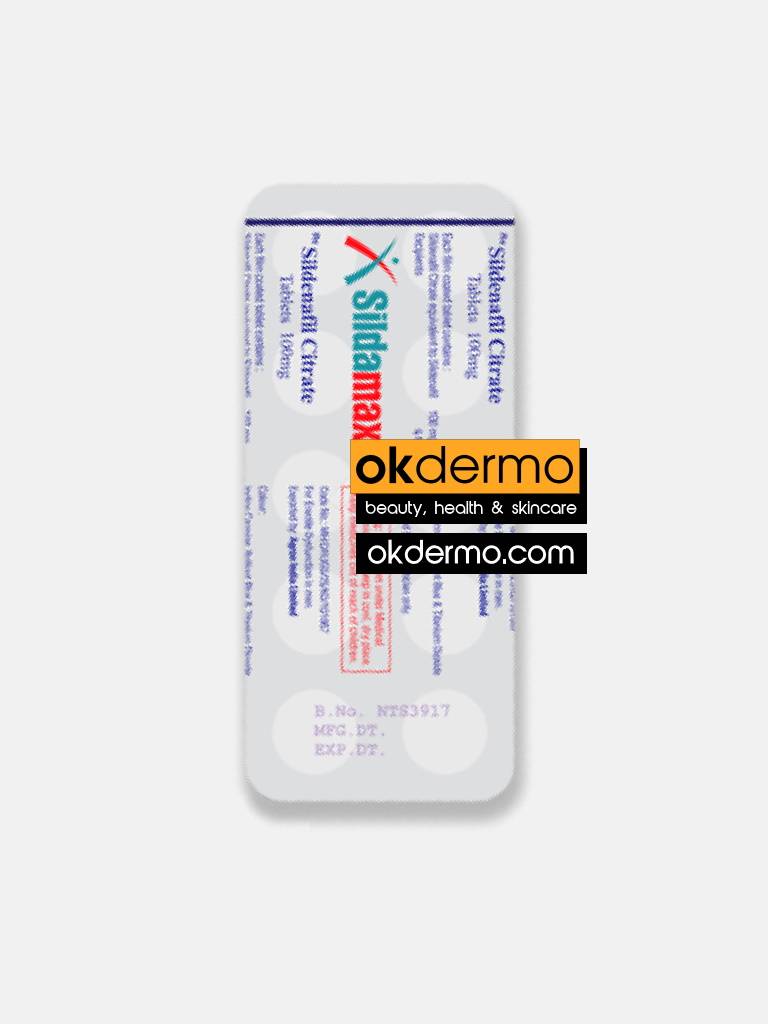 Sildénafil 25mg Online