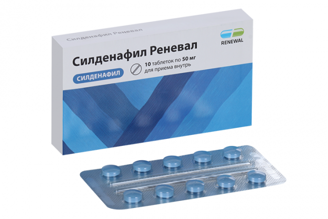 Sildenafil 50 Mg Vidal