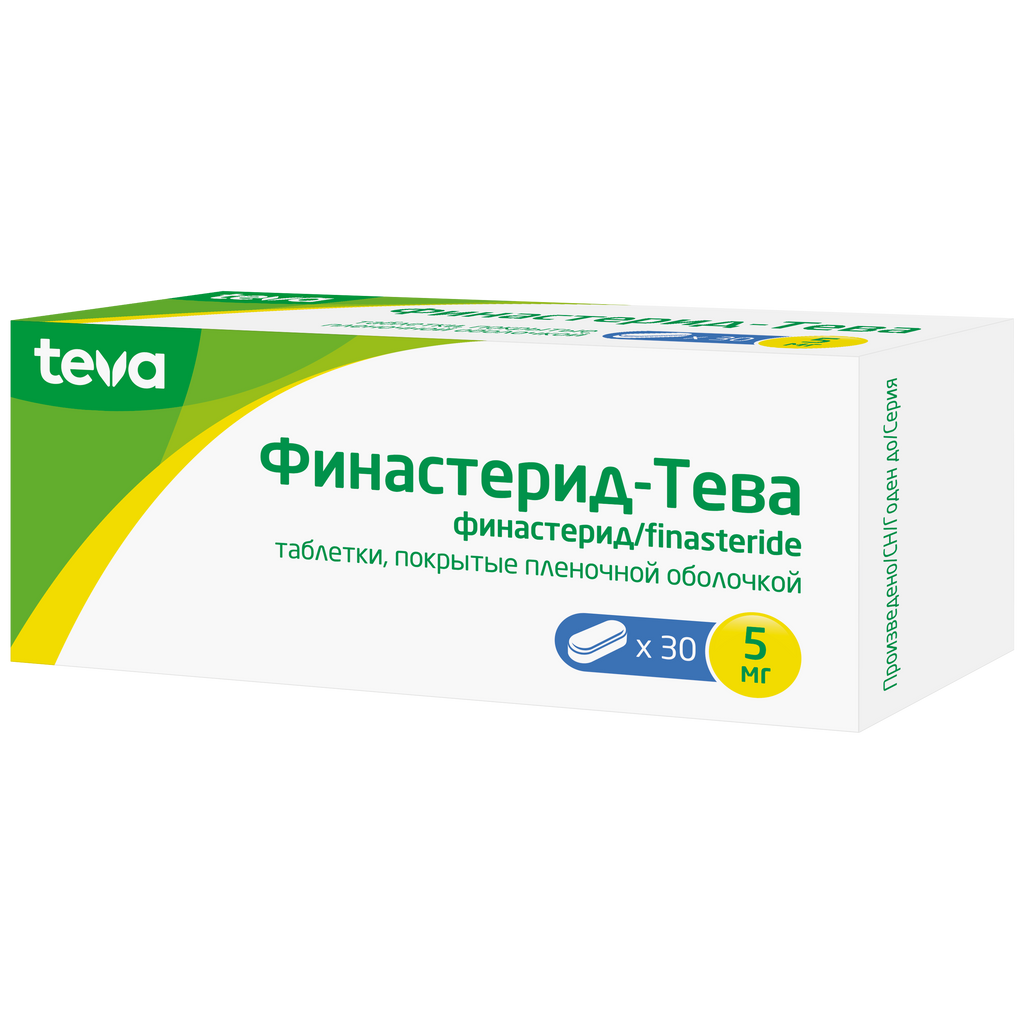 Finasteride 1 Mg Pas Cher