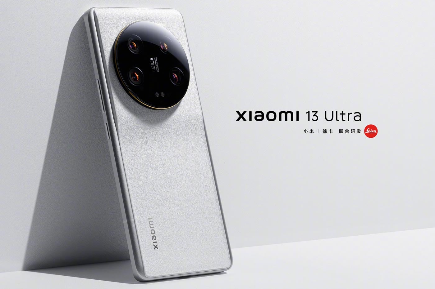 Ultram Prix France