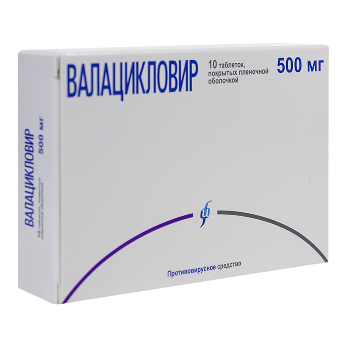 Coût Valtrex coût valtrex