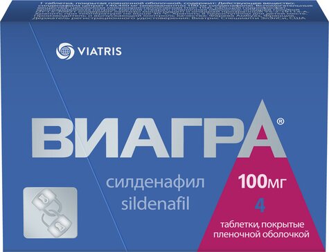 Viagra A Bon Prix Viagra A Bon Prix