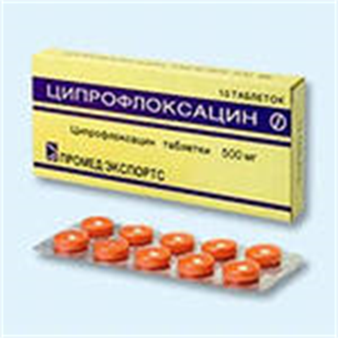 floxcipro 500 ciprofloxacin 500 mg