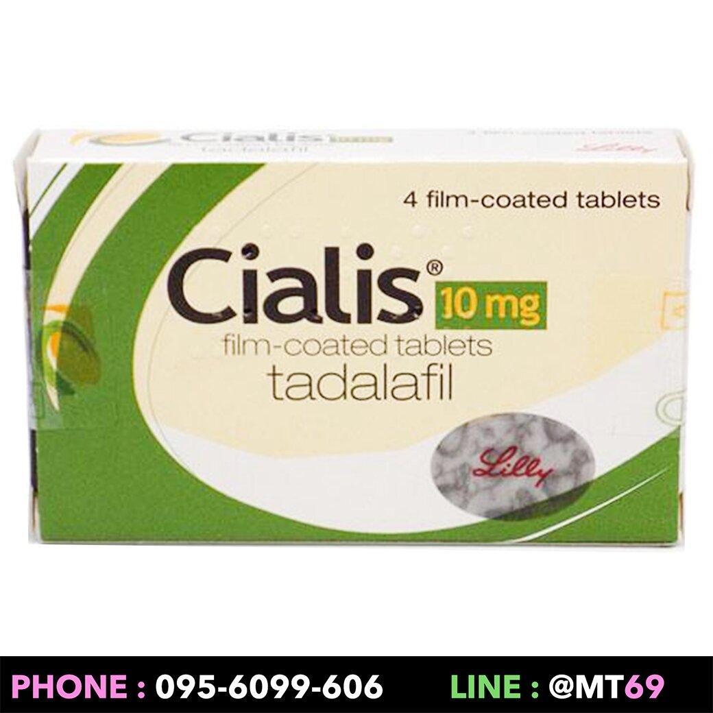 Cialis 20mg english