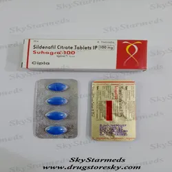 Prix suhagra