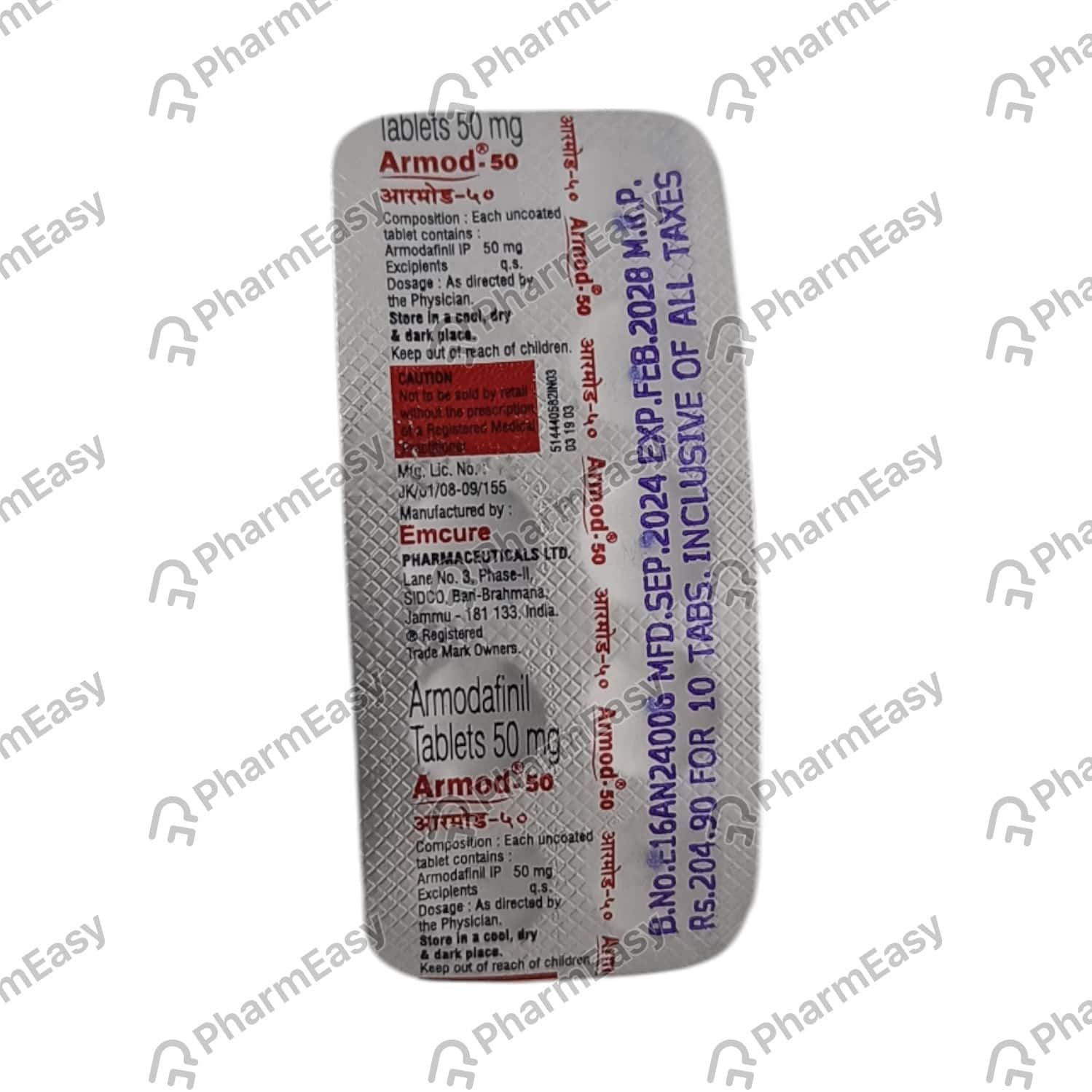 nuvigil 50mg