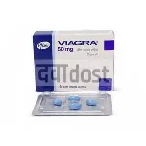 Silagra 50 Mg