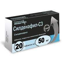 Sildenafil 50 mg n3