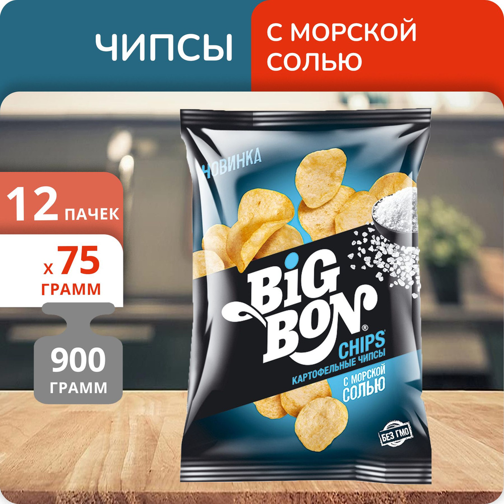 Ciplox bon marché