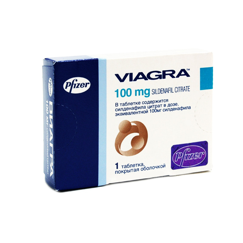 Viagra usa 100mg original