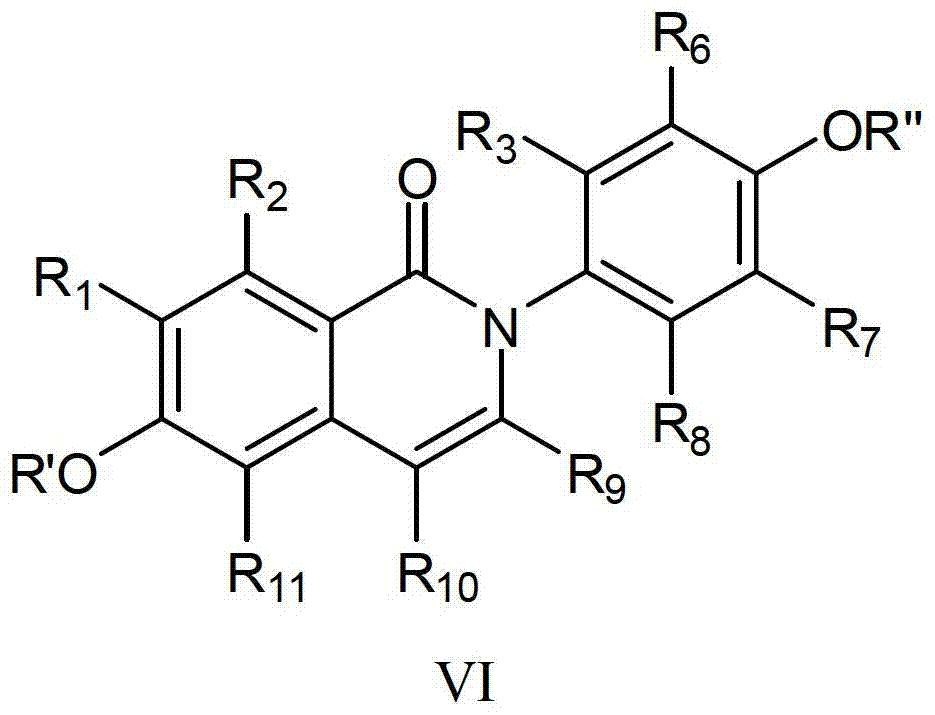 Tamoxifen Pilule Tamoxifen pilule