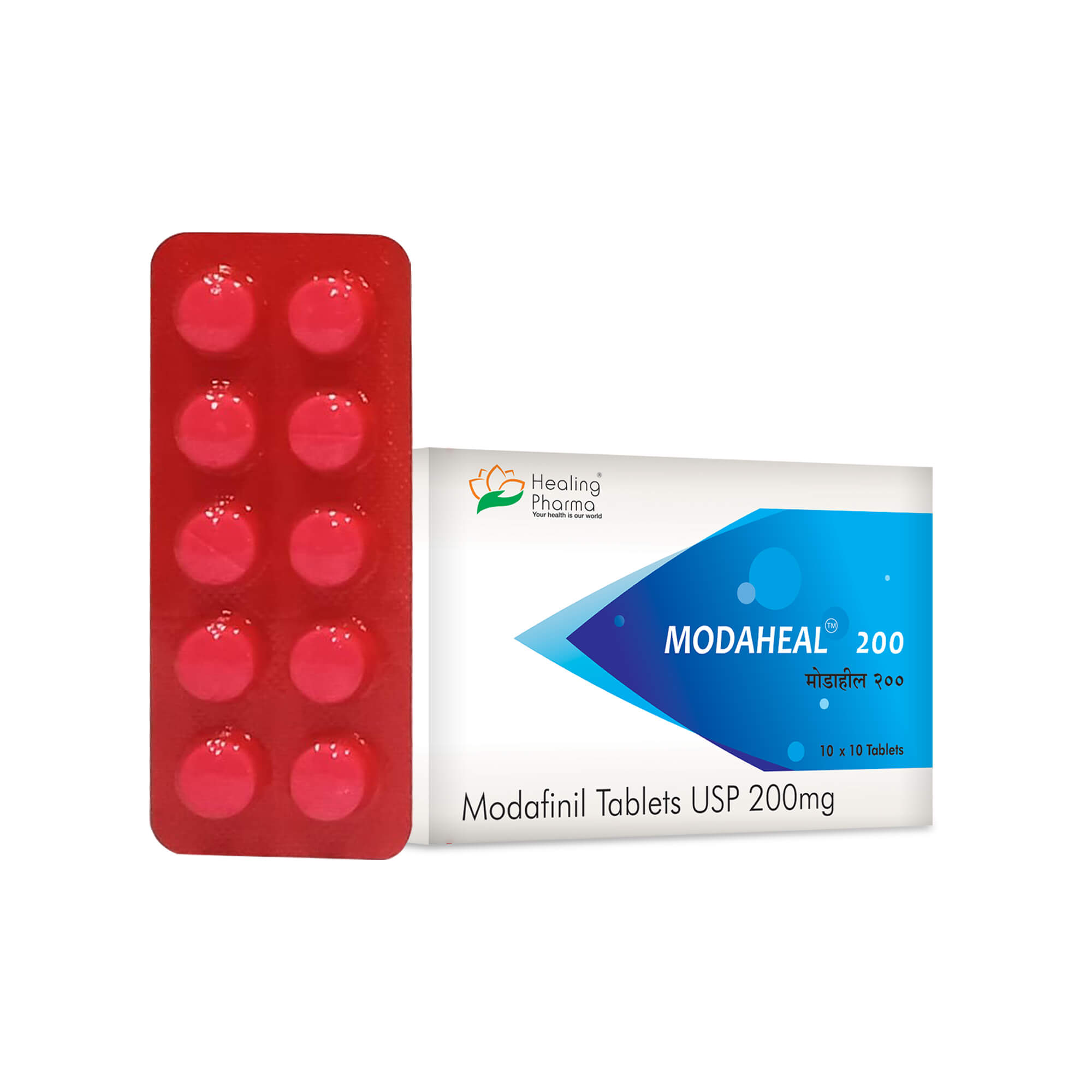 Modafinil 200mg