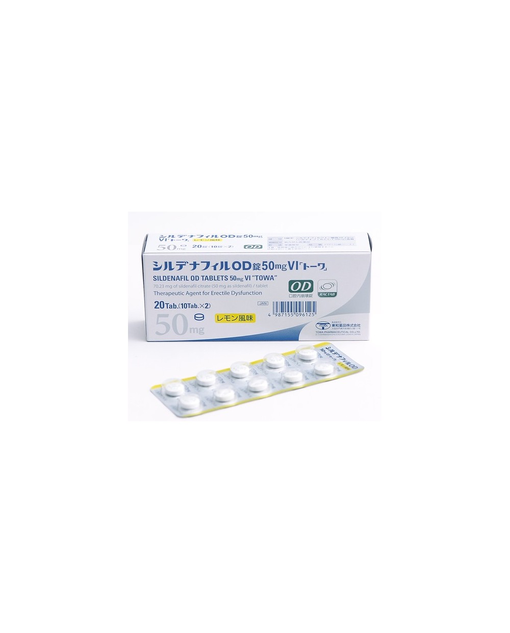 sildenafil 50 mg x2
