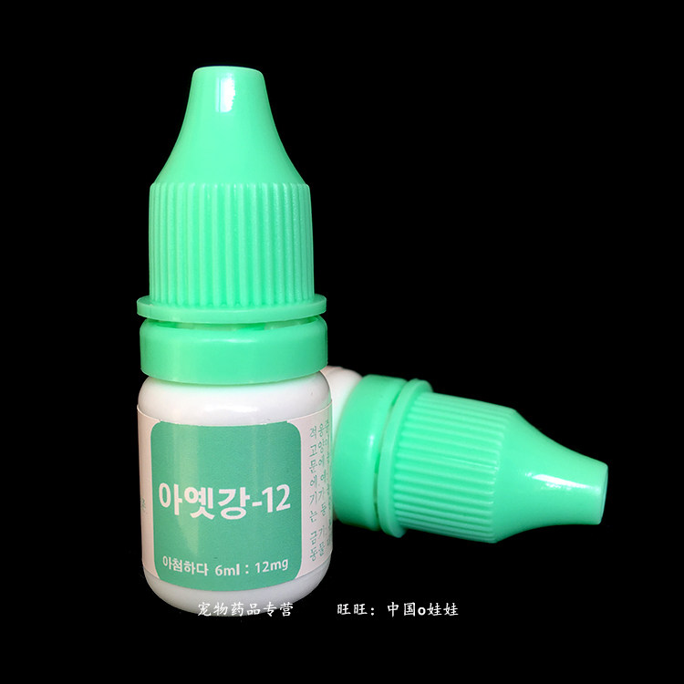 zovirax 500mg Zovirax 500mg