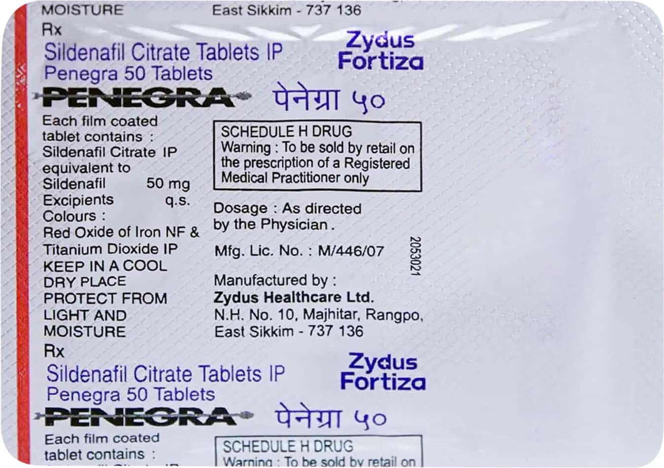 Penegra 50mg online Penegra 50mg Online