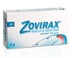 Zovirax 5 crème en tube de 10g prix