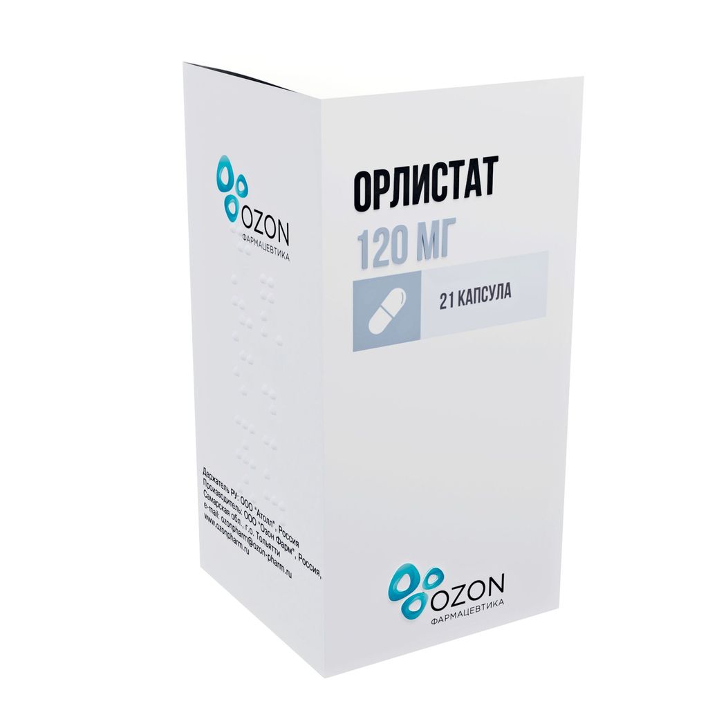 Ou acheter orlistat