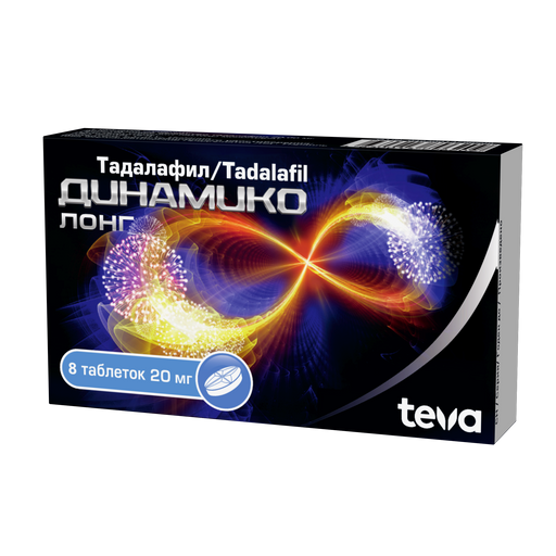 cialis 5mg avis