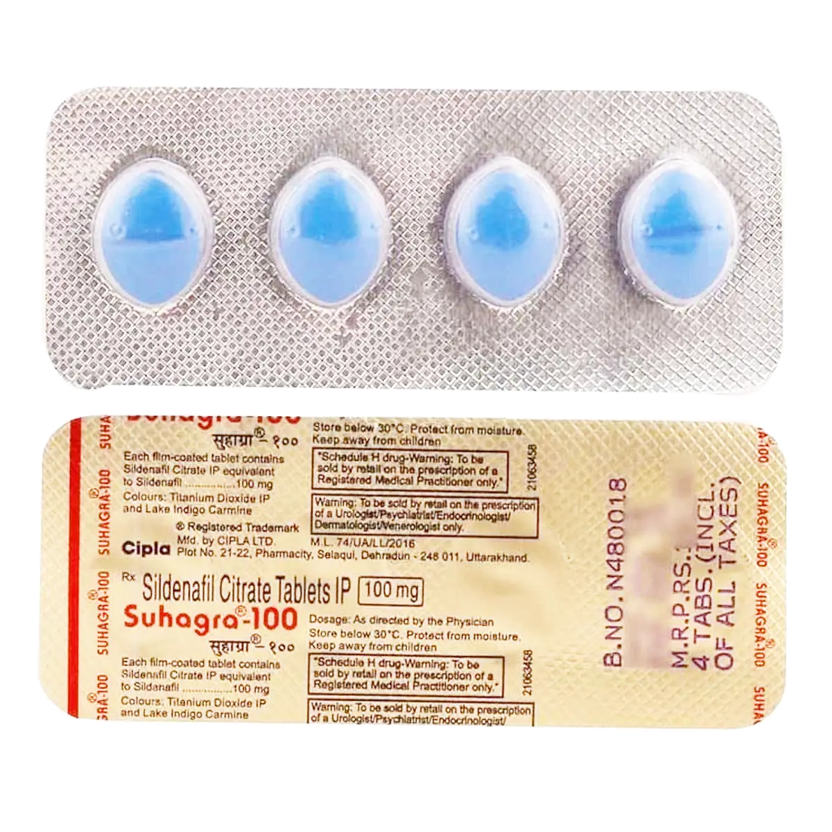 Suhagra 100mg