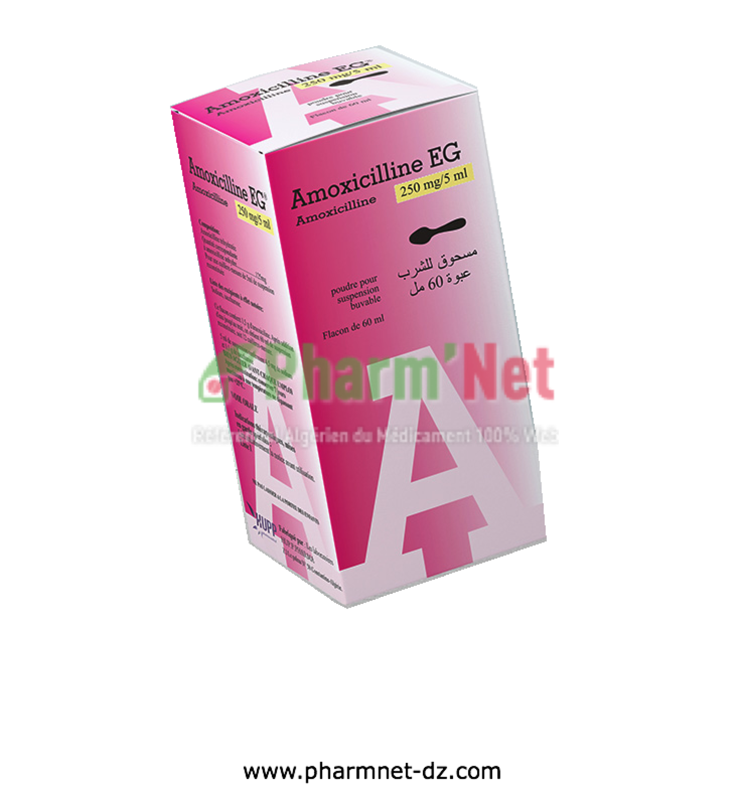zithromax 250mg/5ml
