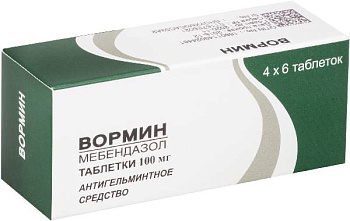 Ivermectine Online Acheter