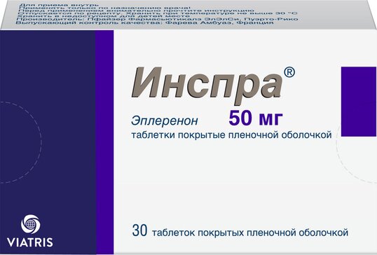 Innopran xl 20mg online