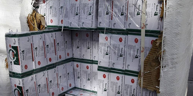 tramadol 200 prix