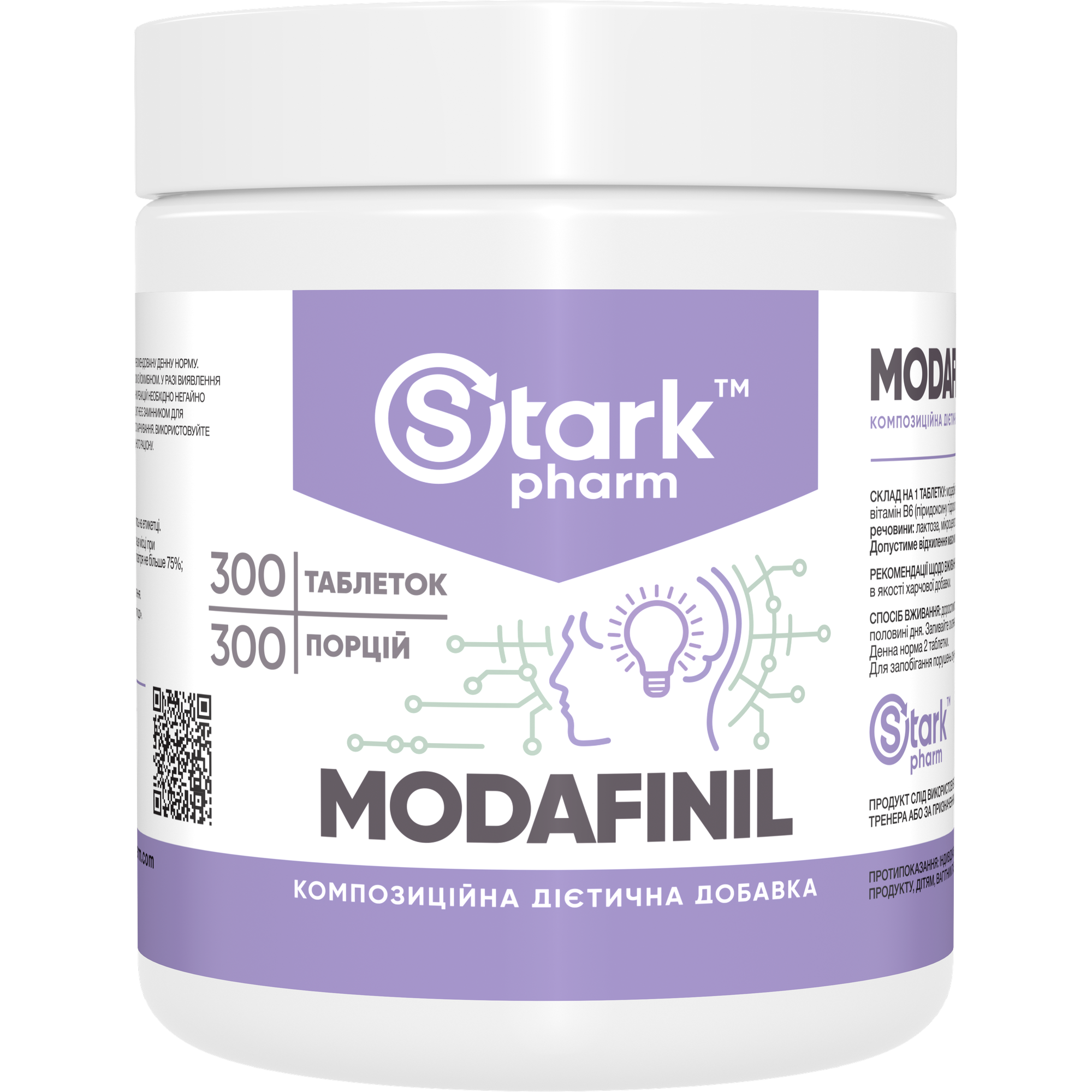 Modafinil acheter france