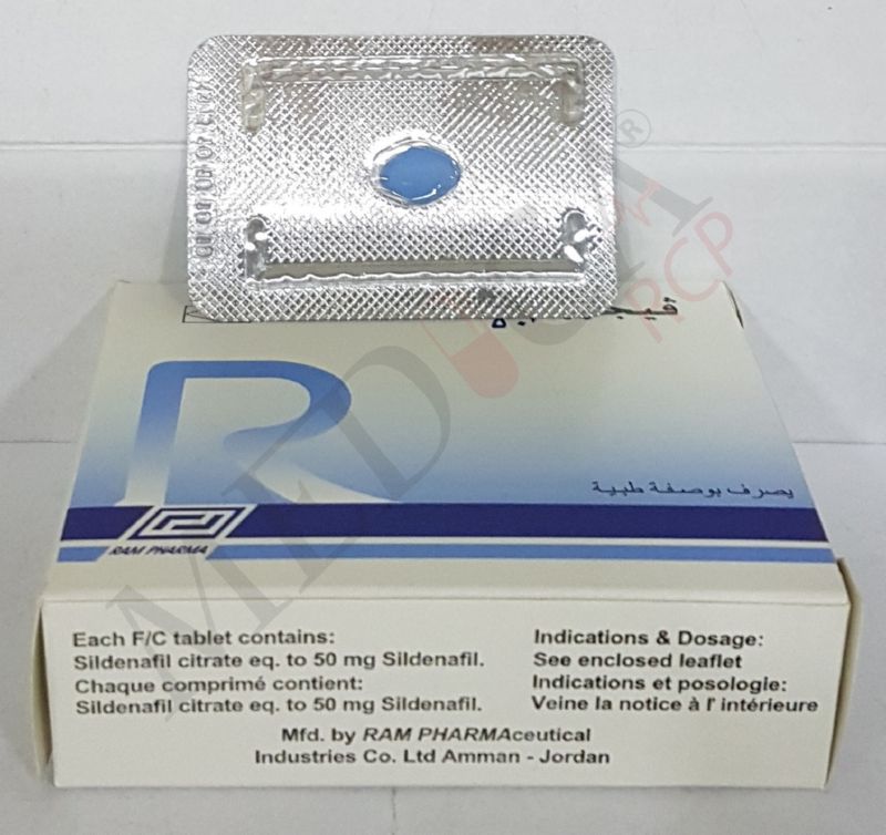 Segurex 50 sildenafil 50 mg