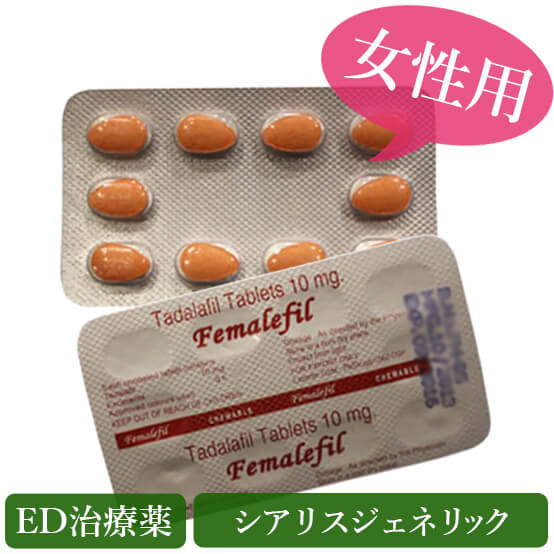 Cialis 20mg lazada