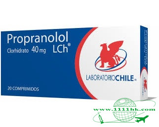 Propranolol 160 mg prix