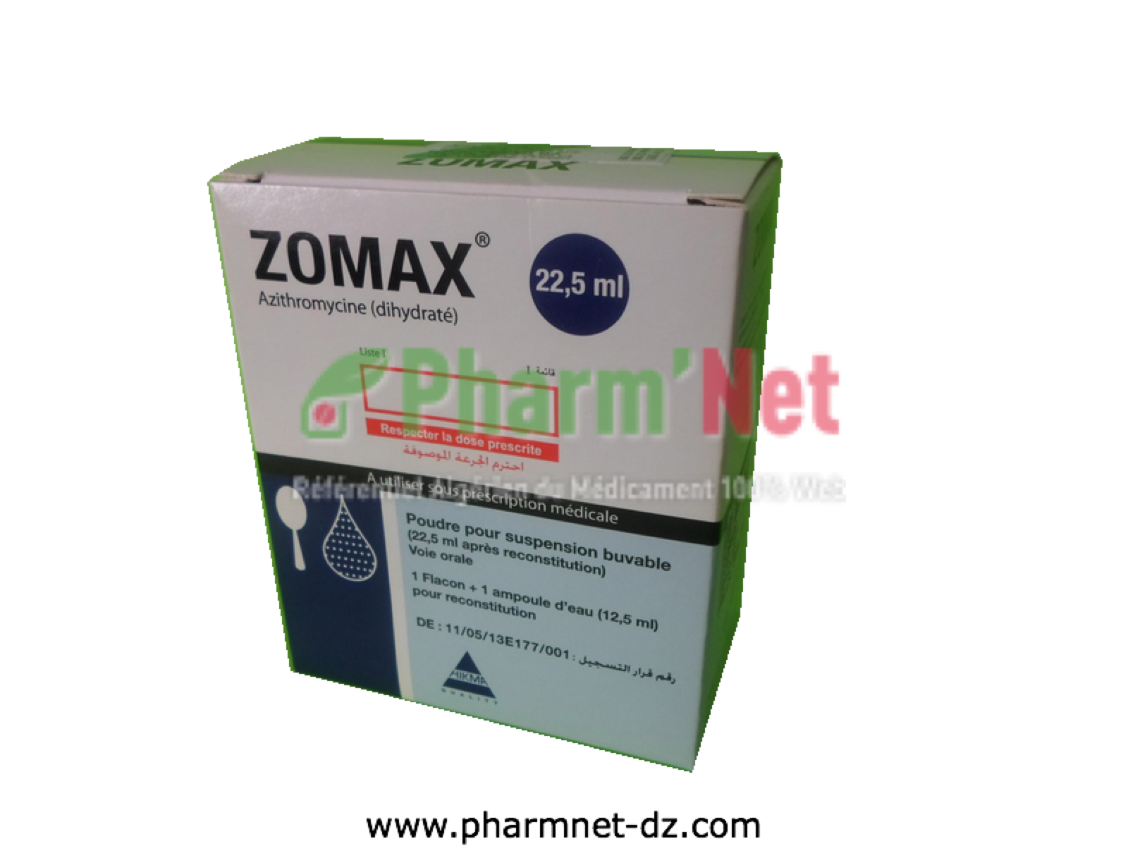 Zithromax sirop prix