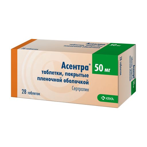 Sertraline 100mg Mylan