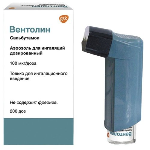 Ventolin evohaler online