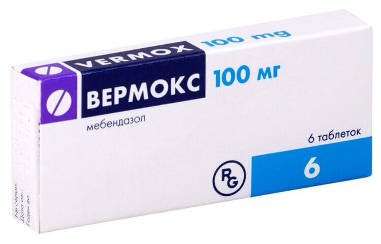 Vermox 100mg