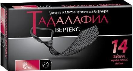 tadalafil 7.5 mg