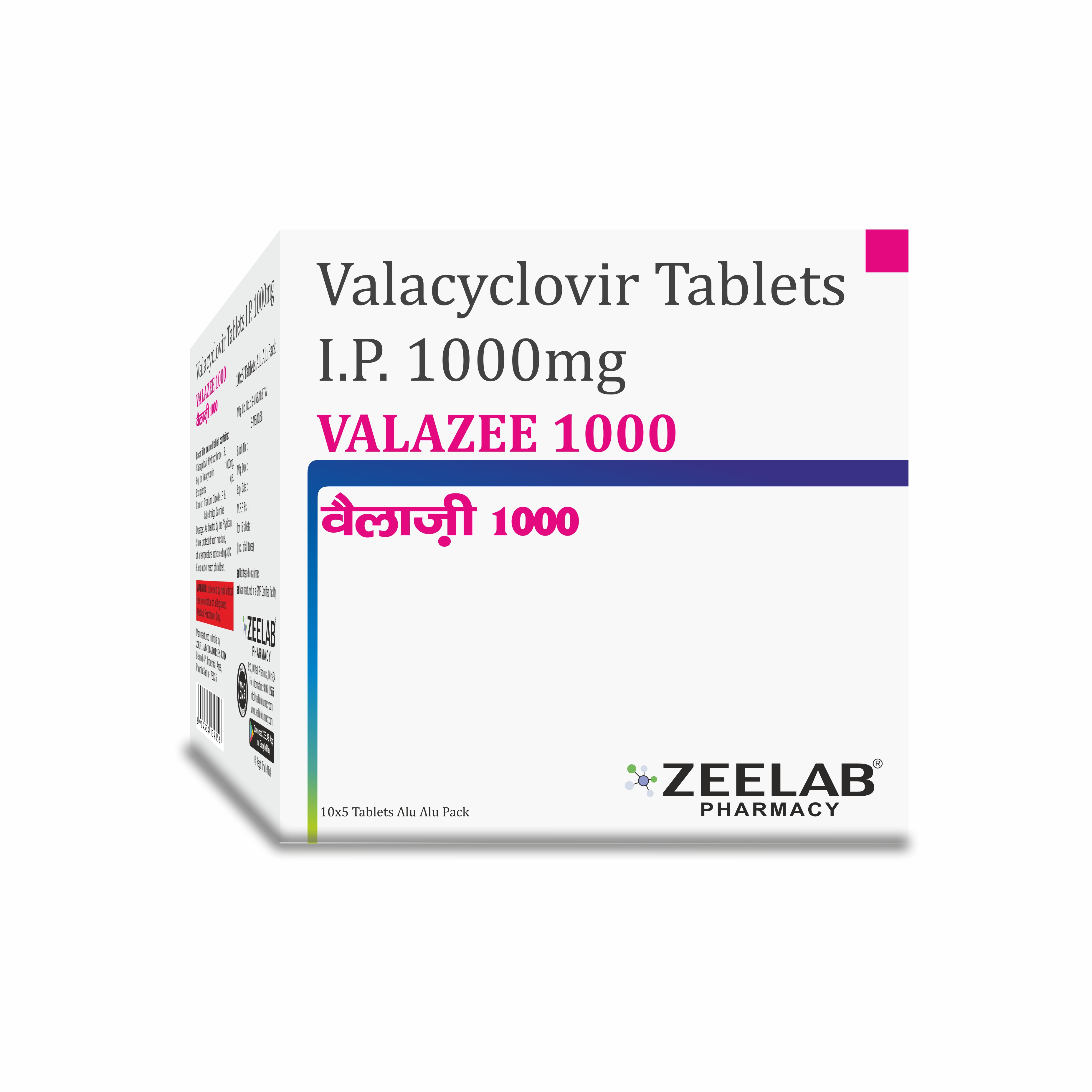 Valacyclovir pharmacie online